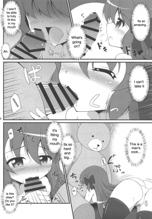 (Prism Record 2) [BurstBomb.T (TKP)] Watakushi no Shiranai Koto | What I Don't Know (Puella Magi Madoka Magica Side Story: Magia Record) [English] - Page 6