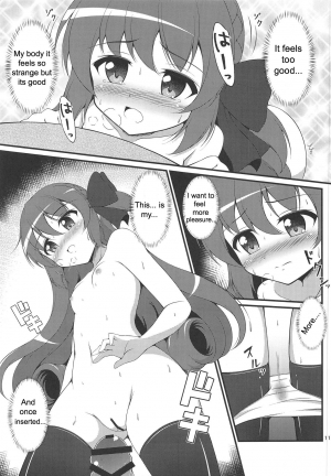 (Prism Record 2) [BurstBomb.T (TKP)] Watakushi no Shiranai Koto | What I Don't Know (Puella Magi Madoka Magica Side Story: Magia Record) [English] - Page 11