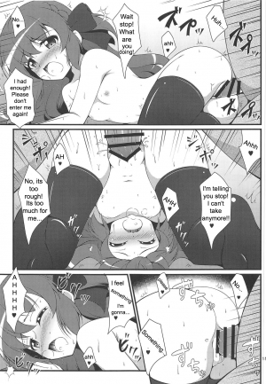 (Prism Record 2) [BurstBomb.T (TKP)] Watakushi no Shiranai Koto | What I Don't Know (Puella Magi Madoka Magica Side Story: Magia Record) [English] - Page 15