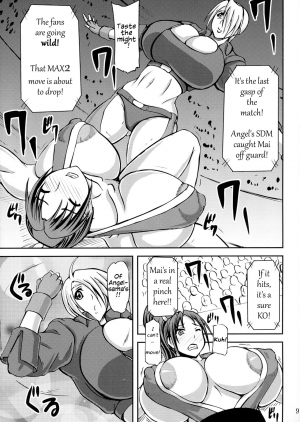 (C84) [Anglachel (Yamamura Natsuru)] Mai ANGEL (King of Fighters) [English] - Page 9