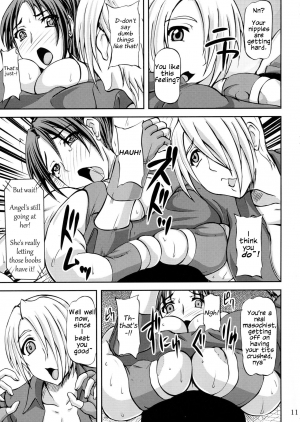 (C84) [Anglachel (Yamamura Natsuru)] Mai ANGEL (King of Fighters) [English] - Page 11
