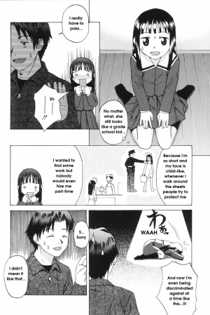 [Meramera Jealousy] How Old Are You Really? [English] - Page 5