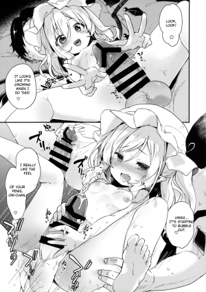 (C92) [Kedama Gyuunyuu (Tamano Kedama)] FLANEX (Touhou Project) [English] [Cecilbk] - Page 7