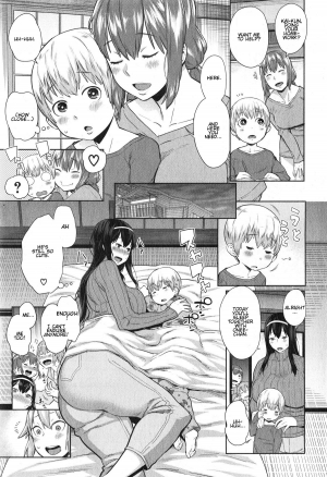 [Agata] Onee-chan Mama no Funtou (COMIC Shingeki 2015-02) [English] - Page 6