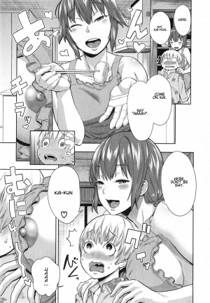 [Agata] Onee-chan Mama no Funtou (COMIC Shingeki 2015-02) [English] - Page 10