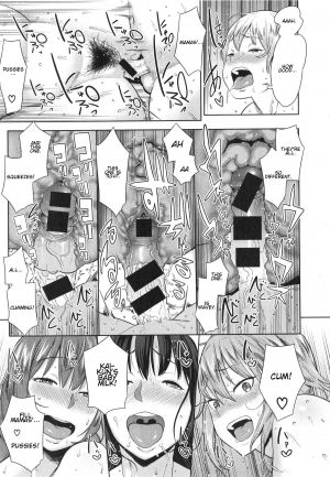[Agata] Onee-chan Mama no Funtou (COMIC Shingeki 2015-02) [English] - Page 28