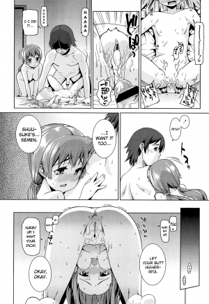 [Gengorou] Kyou mo Nekasenaikara Ch. 2-3 [English] [biribiri] - Page 43