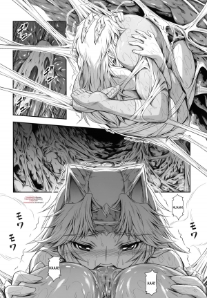 (C87) [Yokohama Junky (Makari Tohru)] Solo Hunter no Seitai 4 The fourth part (Monster Hunter) [English] [desudesu] - Page 4