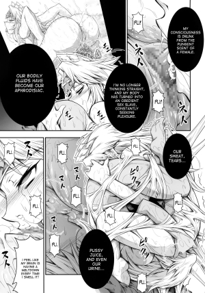 (C87) [Yokohama Junky (Makari Tohru)] Solo Hunter no Seitai 4 The fourth part (Monster Hunter) [English] [desudesu] - Page 5