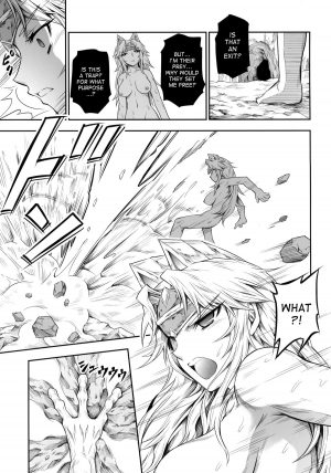 (C87) [Yokohama Junky (Makari Tohru)] Solo Hunter no Seitai 4 The fourth part (Monster Hunter) [English] [desudesu] - Page 13