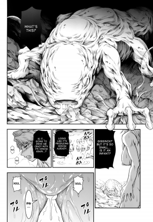 (C87) [Yokohama Junky (Makari Tohru)] Solo Hunter no Seitai 4 The fourth part (Monster Hunter) [English] [desudesu] - Page 14