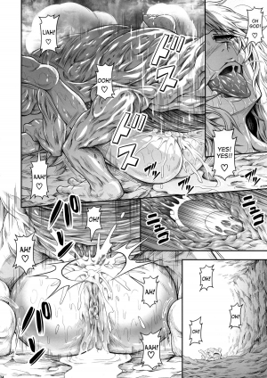 (C87) [Yokohama Junky (Makari Tohru)] Solo Hunter no Seitai 4 The fourth part (Monster Hunter) [English] [desudesu] - Page 28