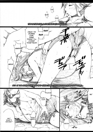 (C65) [M (Amano Ameno)] FFX-M (Final Fantasy X-2) [English] [rookie84] - Page 13