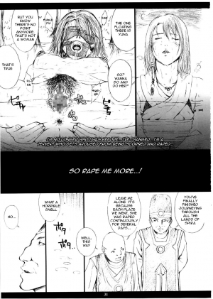 (C65) [M (Amano Ameno)] FFX-M (Final Fantasy X-2) [English] [rookie84] - Page 30