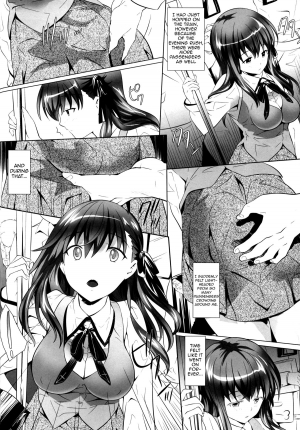 (C88) [Dark battery (Myouga)] Momoiro Yuuyami Densha | Sakura Night Train (Fate/stay night) [English] {doujin-moe.us} - Page 4