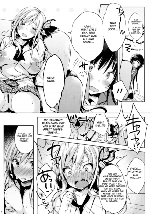 (C81) [Nega Posi-bu (Yuuki Shin, Booch)] Oishii Milk Coffee | Delicious Milk Coffee (Boku wa Tomodachi ga Sukunai) [English] [NEETouRyu Dojo] - Page 10