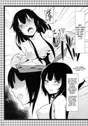 (C81) [Nega Posi-bu (Yuuki Shin, Booch)] Oishii Milk Coffee | Delicious Milk Coffee (Boku wa Tomodachi ga Sukunai) [English] [NEETouRyu Dojo] - Page 26