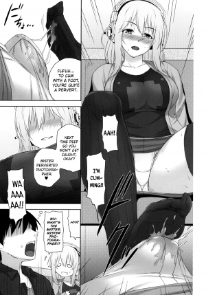 [Σ-Arts (Mikemono Yuu)] Do S Nicomi (Super Sonico) [English] {doujin-moe.us} [Digital] - Page 8