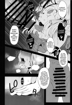 (SC2018 Spring) [StrangeSagittarius (Kisaki)] Prime Onaho (CEOver.) (Fate/Grand Order) [English] - Page 8