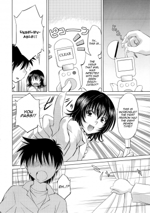 (C79) [Studio Wallaby (Nagisa Minami)] Troublekko ~Yami~ (To LOVE-Ru) [English] {doujin-moe.us} - Page 6