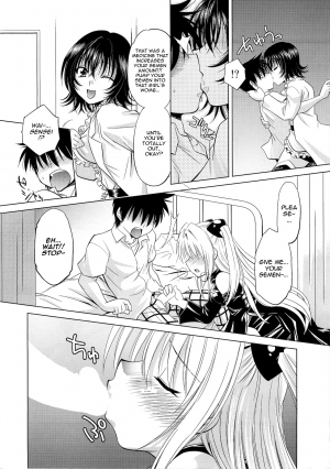 (C79) [Studio Wallaby (Nagisa Minami)] Troublekko ~Yami~ (To LOVE-Ru) [English] {doujin-moe.us} - Page 8