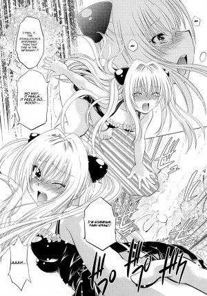 (C79) [Studio Wallaby (Nagisa Minami)] Troublekko ~Yami~ (To LOVE-Ru) [English] {doujin-moe.us} - Page 24