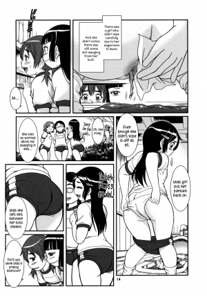 (C88) [Pirates Patrol (Otokawa Kazuki)] Koukankai [English] [Brolen+Afro Thunda] - Page 17