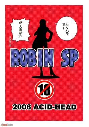 (SC32) [Acid-Head (Murata.)] Robin SP (One Piece) [English] - Page 32