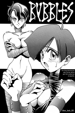 (C38) [METAL (Aizen Katsura, KII-R)] BUBBLES (Bubblegum Crisis) [English] [DMX_BUB]