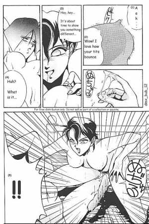 (C38) [METAL (Aizen Katsura, KII-R)] BUBBLES (Bubblegum Crisis) [English] [DMX_BUB] - Page 14