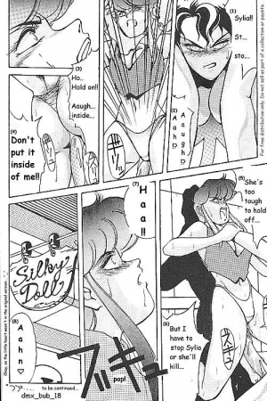 (C38) [METAL (Aizen Katsura, KII-R)] BUBBLES (Bubblegum Crisis) [English] [DMX_BUB] - Page 20