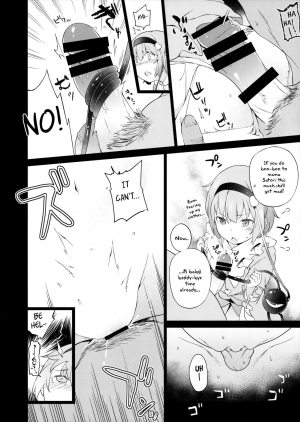 (Reitaisai 13) [IRIOMOTE (Saryuu)] Satori sugi! (Touhou Project) [English] [ATF] - Page 16