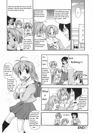  The New Girl [English] [Rewrite] - Page 17