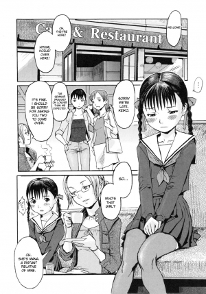 [Kuroiwa Menou] Keiko to Manabu | Keiko and Manabu (Milk Crown) [English] [desudesu] - Page 3