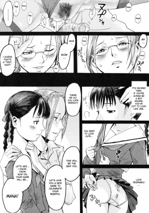 [Kuroiwa Menou] Keiko to Manabu | Keiko and Manabu (Milk Crown) [English] [desudesu] - Page 18