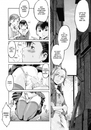 [Kuroiwa Menou] Keiko to Manabu | Keiko and Manabu (Milk Crown) [English] [desudesu] - Page 20