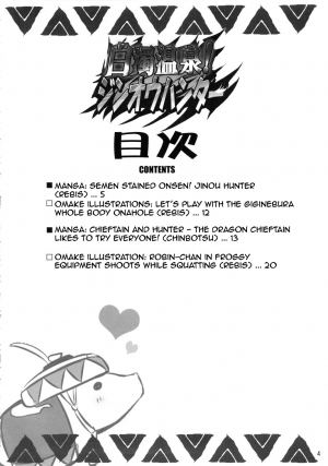 (C79) [Arsenothelus (Rebis & Chinbotsu)] Semen-Stained Onsen, Jinou Hunter (Monster Hunter) [English] {doujin-moe.us} - Page 4
