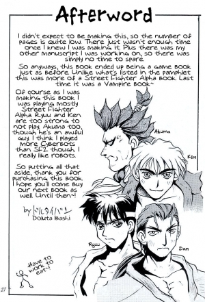 (C48) [DENGANA (Doluta Ibashi, Nishimo)] Nyan Nyan (Street Fighter) [English] [Tigoris Translates] - Page 27