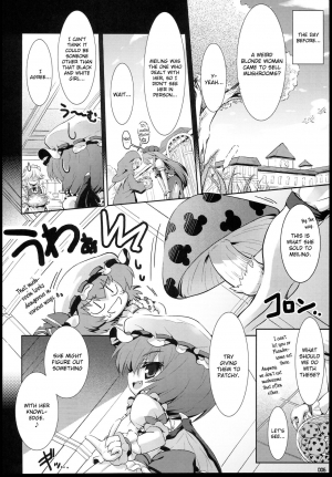 (Kasen Roman) [Binmalo (Beti)] Chicchai Patchouli wa Suki desu ka...? | Do You Like Tiny Patchouli? (Touhou Project) [English] [webdriver] - Page 4