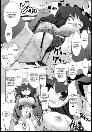 (Kasen Roman) [Binmalo (Beti)] Chicchai Patchouli wa Suki desu ka...? | Do You Like Tiny Patchouli? (Touhou Project) [English] [webdriver] - Page 6