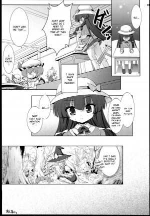 (Kasen Roman) [Binmalo (Beti)] Chicchai Patchouli wa Suki desu ka...? | Do You Like Tiny Patchouli? (Touhou Project) [English] [webdriver] - Page 15