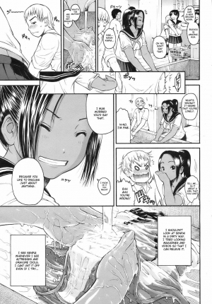 [Youshu Ohepe] Fushidarana Karada  - Page 4