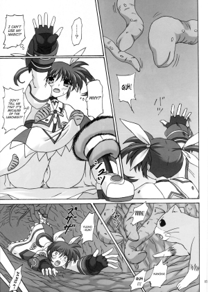 (C80) [Nejimaki Kougen (Kirisawa Tokito)] Capture Girl N (Mahou Shoujo Lyrical Nanoha) [English] [SaHa] - Page 7