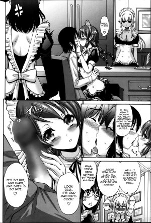 [Nishikawa Kou] Kuro Yousei | Dark Elf Ch. 1-4 [English] {thetsuuyaku} - Page 12