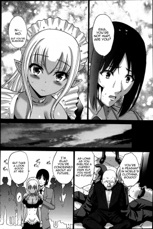 [Nishikawa Kou] Kuro Yousei | Dark Elf Ch. 1-4 [English] {thetsuuyaku} - Page 28