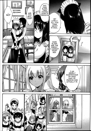 [Nishikawa Kou] Kuro Yousei | Dark Elf Ch. 1-4 [English] {thetsuuyaku} - Page 46