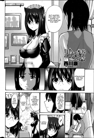 [Nishikawa Kou] Kuro Yousei | Dark Elf Ch. 1-4 [English] {thetsuuyaku} - Page 50