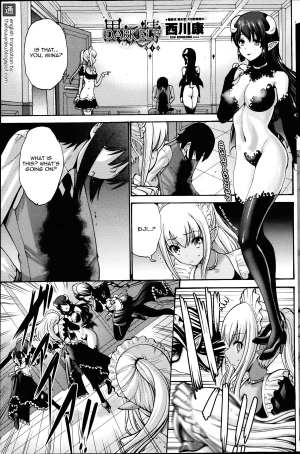 [Nishikawa Kou] Kuro Yousei | Dark Elf Ch. 1-4 [English] {thetsuuyaku} - Page 73