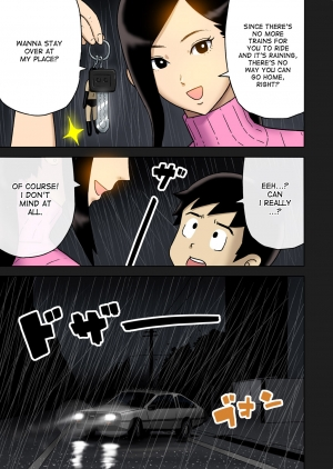  [Enka Boots] Enka Boots no Manga 1 - Juku no Sensei ga Joou-sama | Juku Teacher Is My Leather Mistress [English] [desudesu] [Digital]  - Page 8
