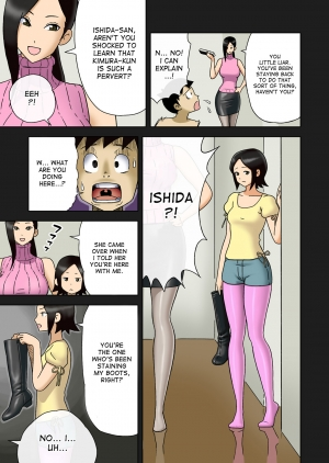  [Enka Boots] Enka Boots no Manga 1 - Juku no Sensei ga Joou-sama | Juku Teacher Is My Leather Mistress [English] [desudesu] [Digital]  - Page 10
